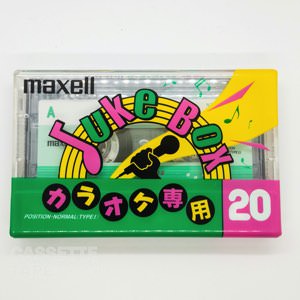 JUKE BOX 20 / maxell(ノーマル)