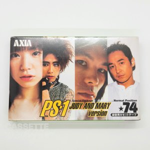 PS1 74 / AXIA/FUJI(ノーマル)
